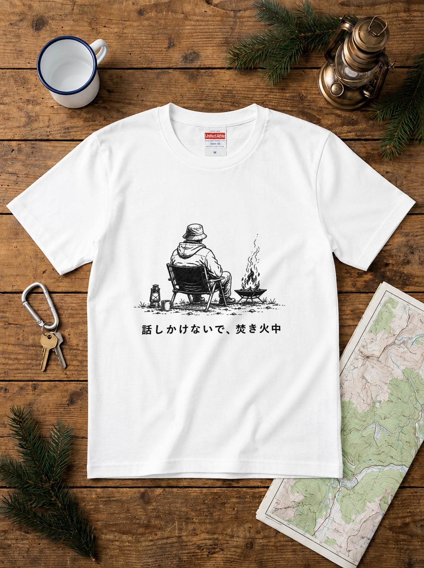 話しかけないで焚き火中 ソロキャンプTシャツ｜CAMPMODE