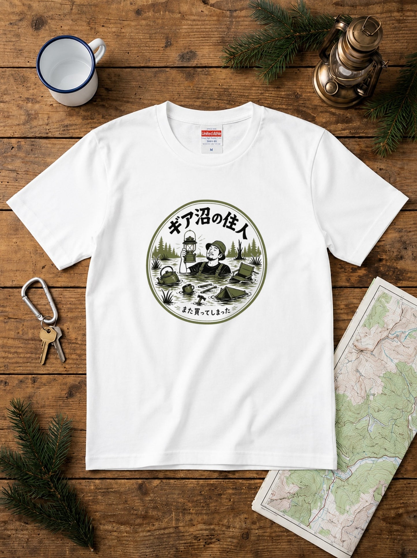 ギア沼の住人 おもしろキャンプTシャツ｜CAMPMODE
