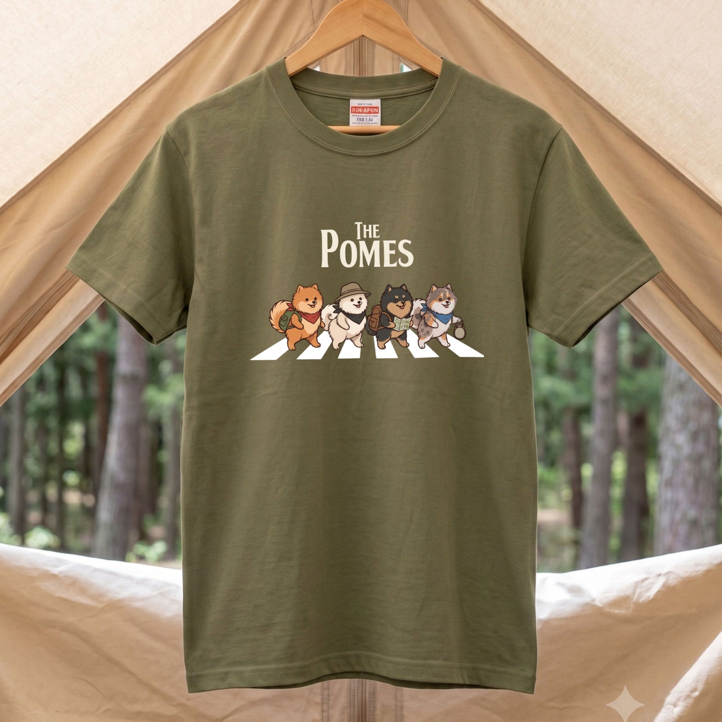 THE POMES | 横断歩道 ゆるかわ ポメラニアン キャンプ パロディTシャツ【犬好き・愛犬家・アウトドア・ギフトに最適】