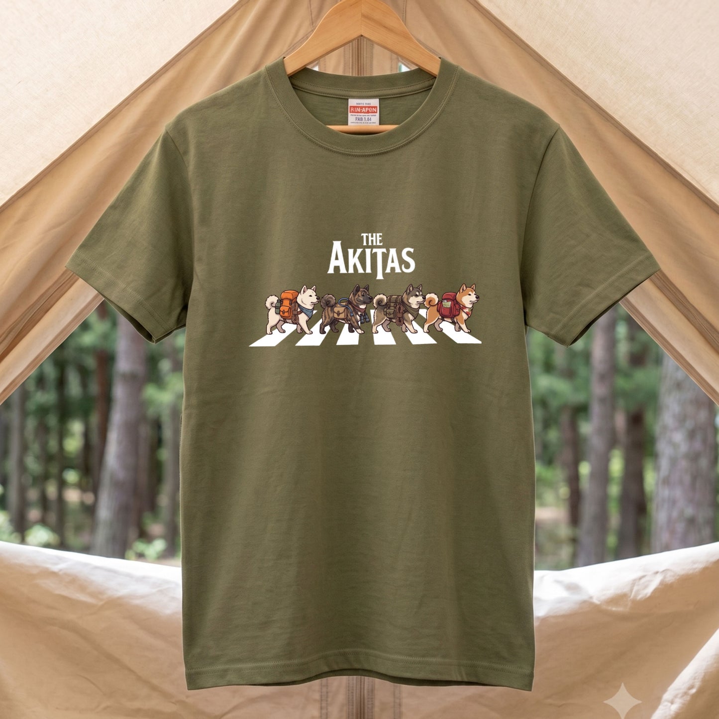 THE AKITAS | 横断歩道 ゆるかわ 秋田犬 キャンプ パロディTシャツ【犬好き・愛犬家・アウトドア・ギフトに最適】