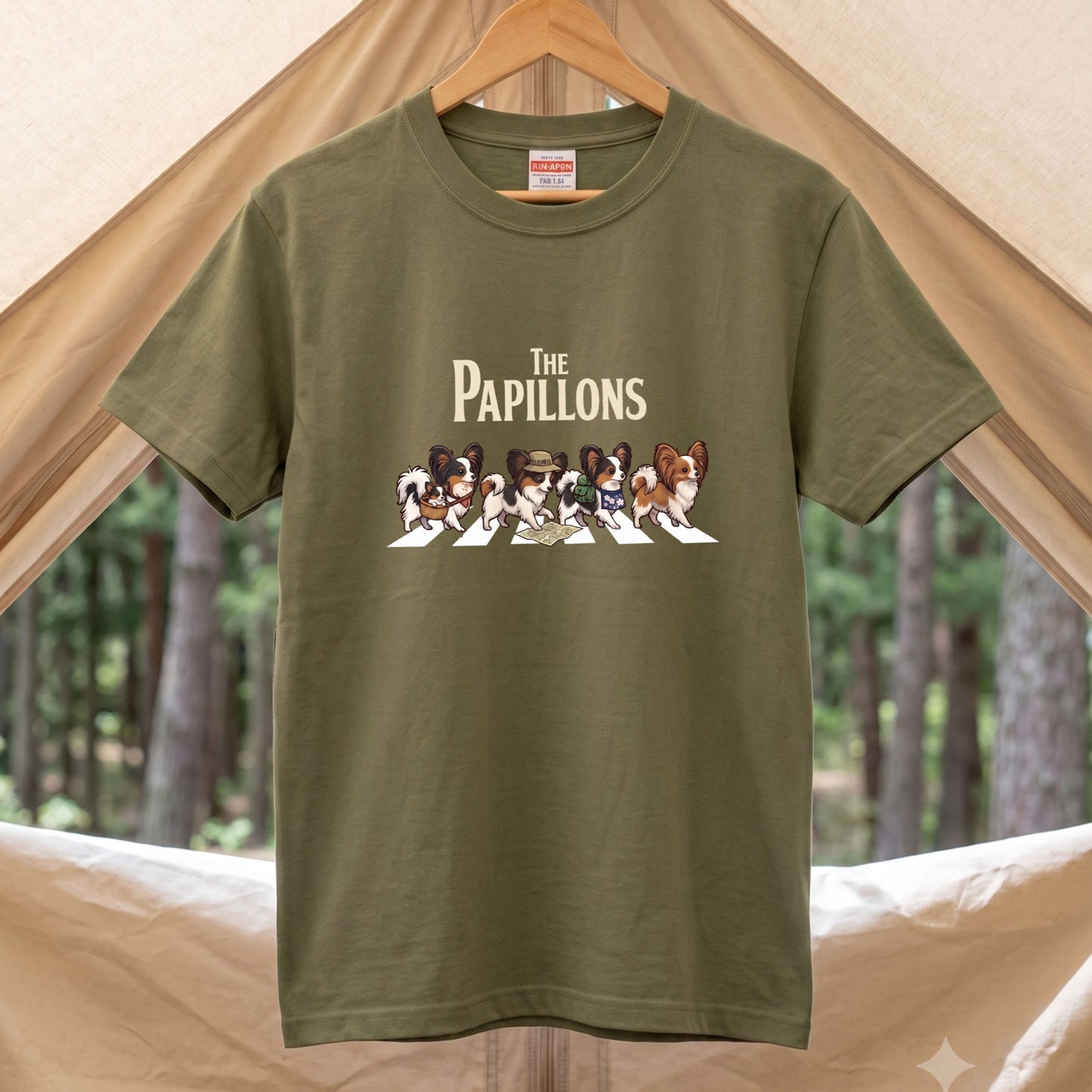 THE PAPILLONS | 横断歩道 ゆるかわ プードル キャンプ パロディTシャツ【犬好き・愛犬家・アウトドア・ギフトに最適】