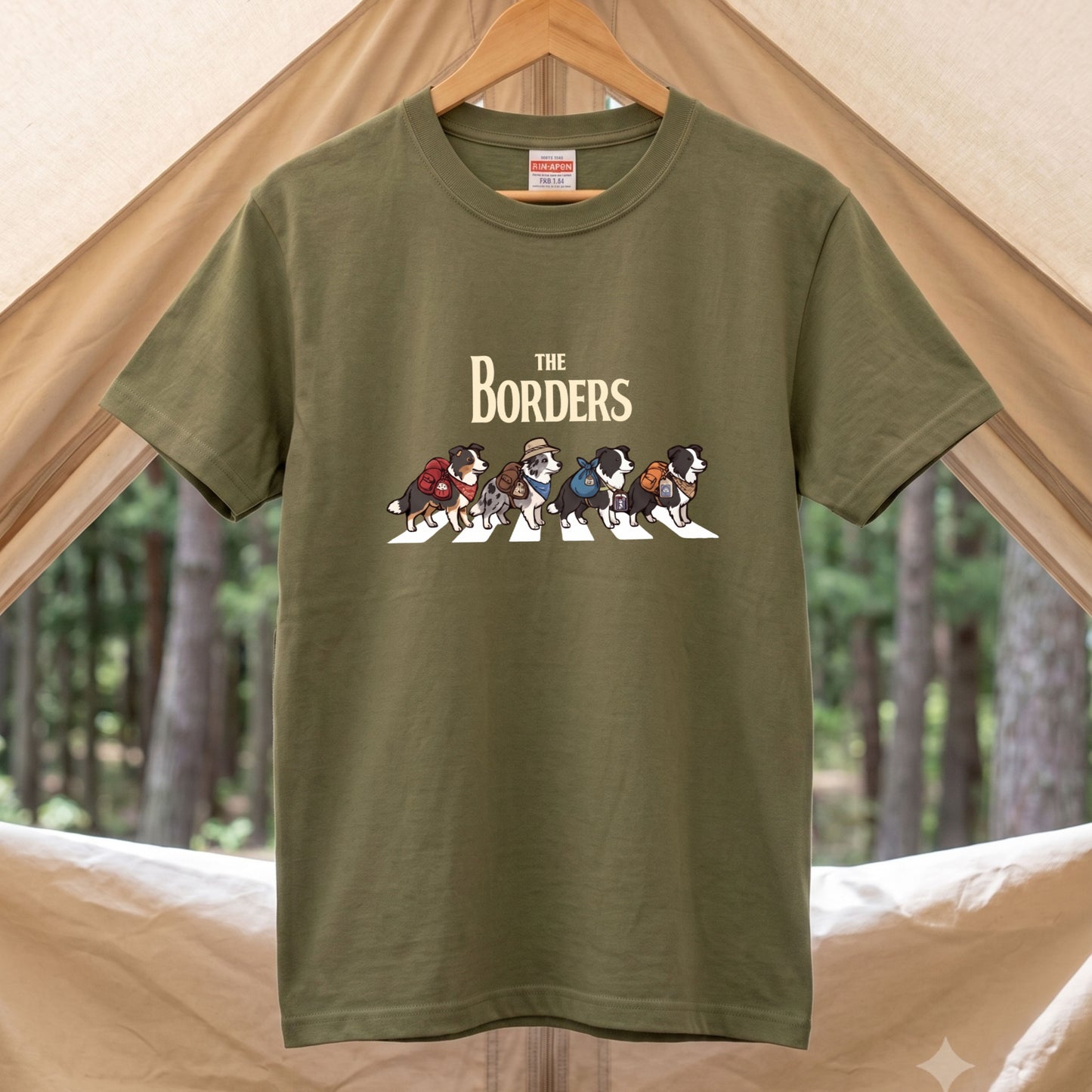 THE BORDERS | 横断歩道 ゆるかわ プードル キャンプ パロディTシャツ【犬好き・愛犬家・アウトドア・ギフトに最適】