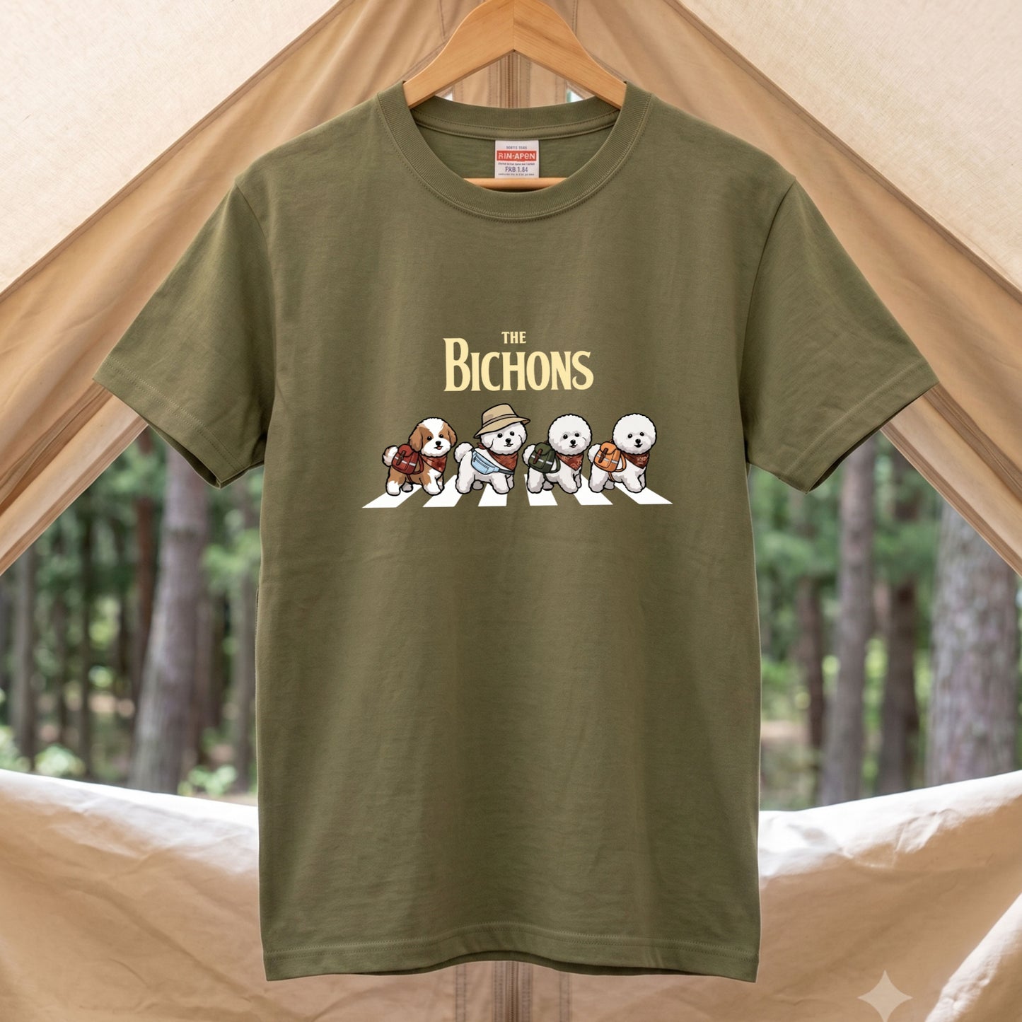 THE BICHONS | 横断歩道 ゆるかわ プードル キャンプ パロディTシャツ【犬好き・愛犬家・アウトドア・ギフトに最適】