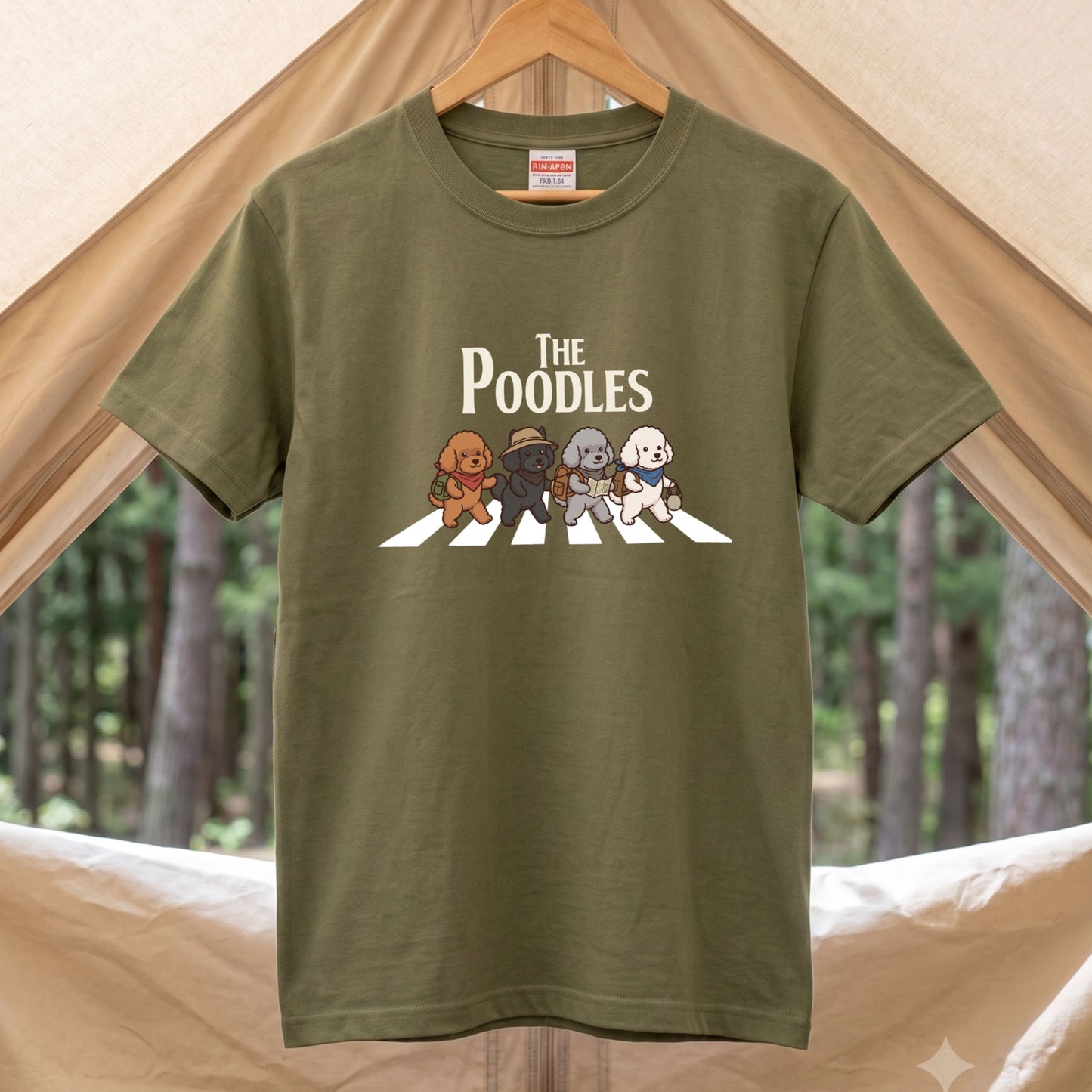 THE POODLES | 横断歩道 ゆるかわ プードル キャンプ パロディTシャツ【犬好き・愛犬家・アウトドア・ギフトに最適】