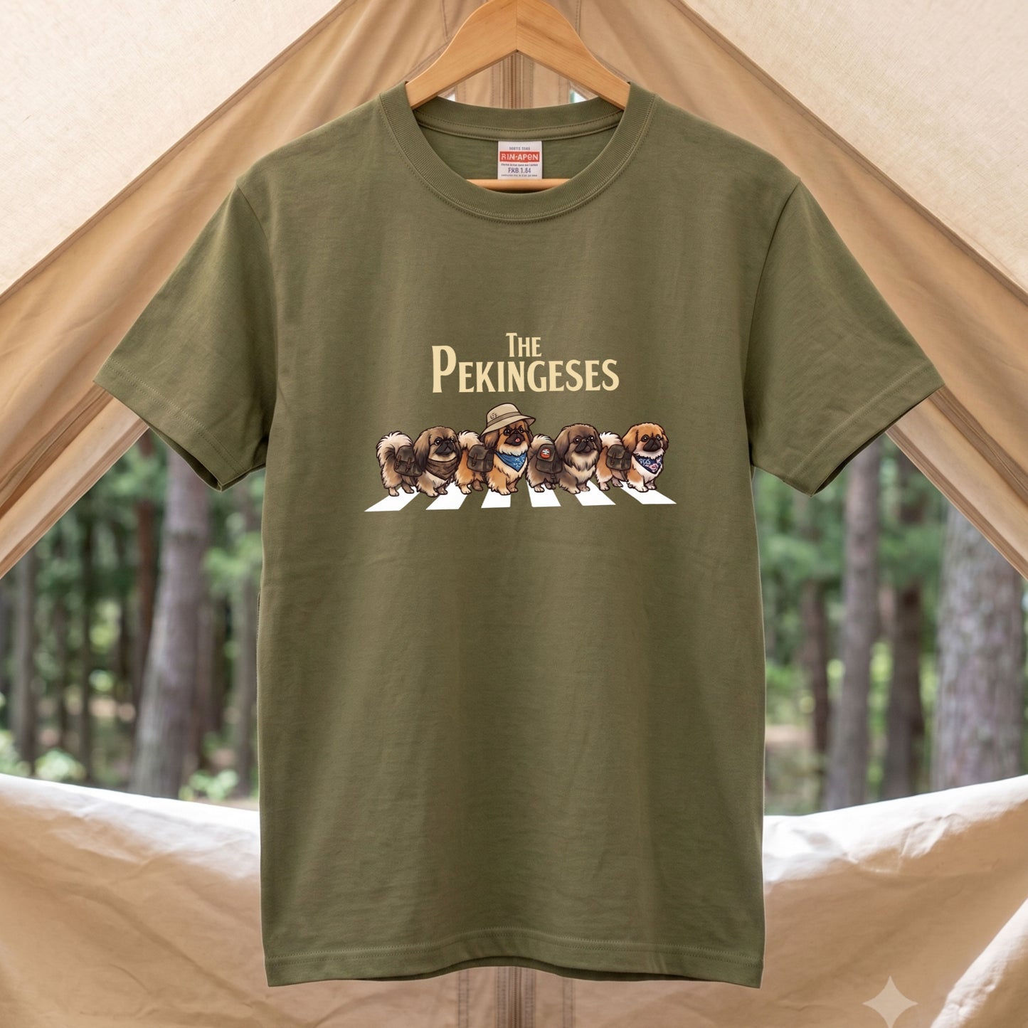 THE PEKINGESES | 横断歩道 ゆるかわ プードル キャンプ パロディTシャツ【犬好き・愛犬家・アウトドア・ギフトに最適】