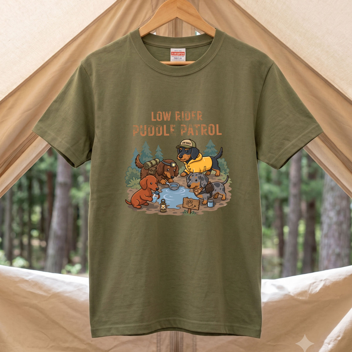 LOW RIDER PUDDLE PATROL ダックスフンドTシャツ