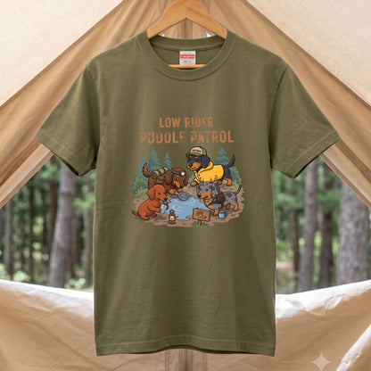 LOW RIDER PUDDLE PATROL ダックスフンドTシャツ