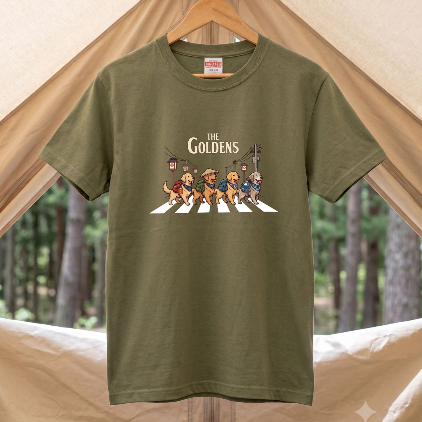 THE GOLDENS | 横断歩道 ゆるかわ プードル キャンプ パロディTシャツ【犬好き・愛犬家・アウトドア・ギフトに最適】