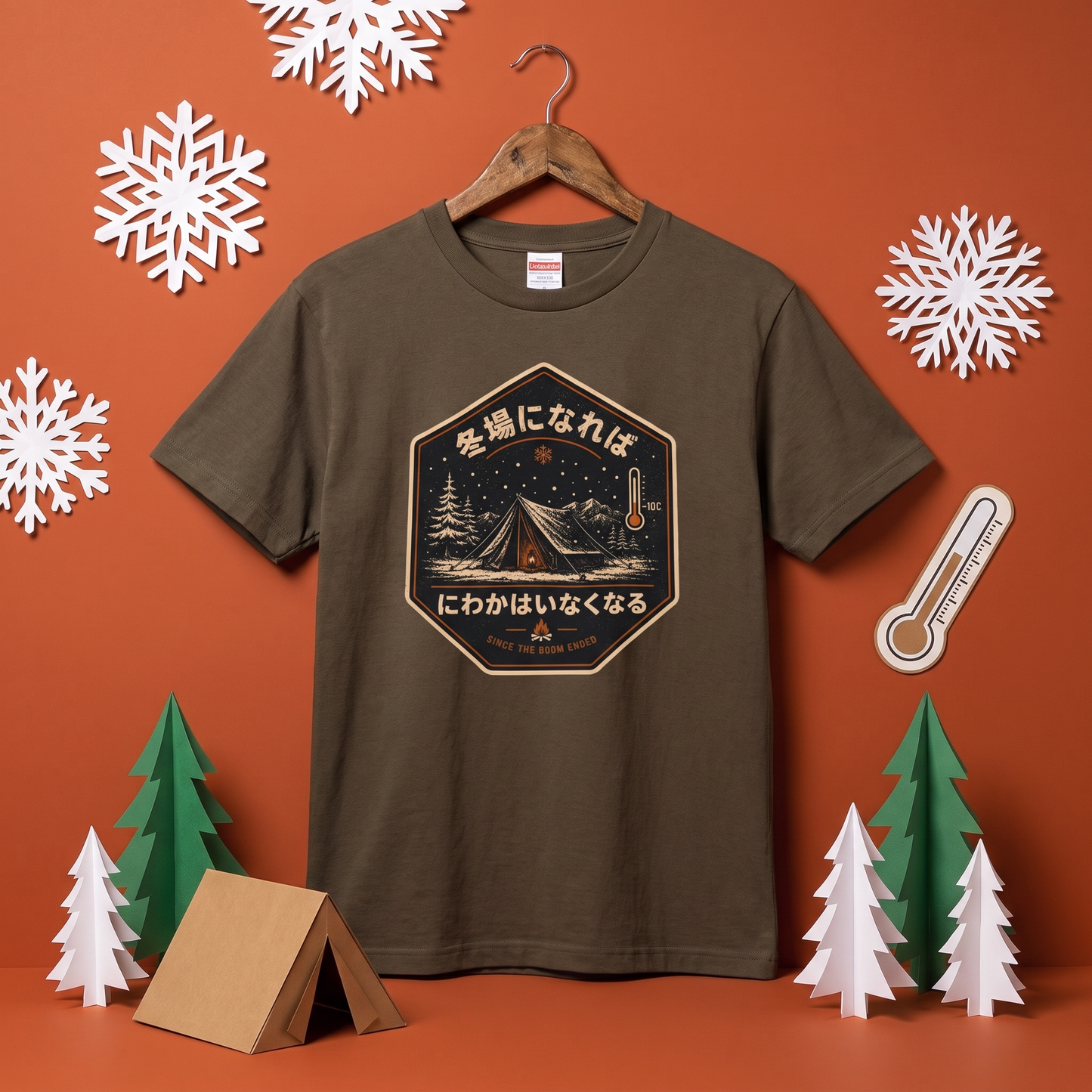 にわか冬に消える 冬キャンプTシャツ｜CAMPMODE