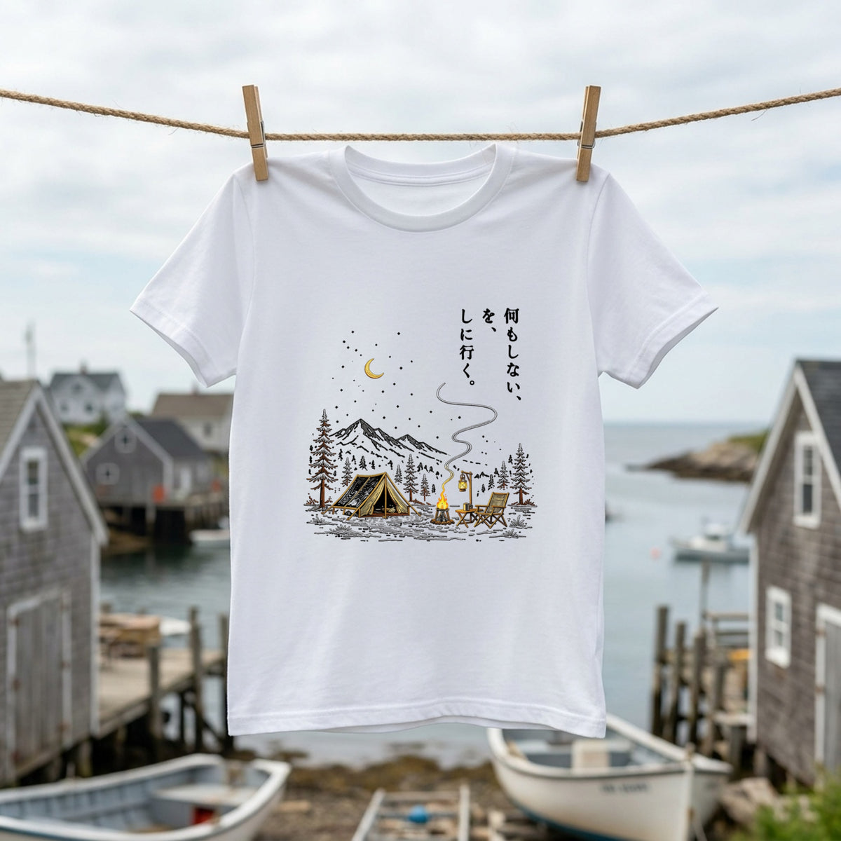 【何もしないをしに行く・キャンプデザイン】グラフィックTシャツ | CAMPMODE