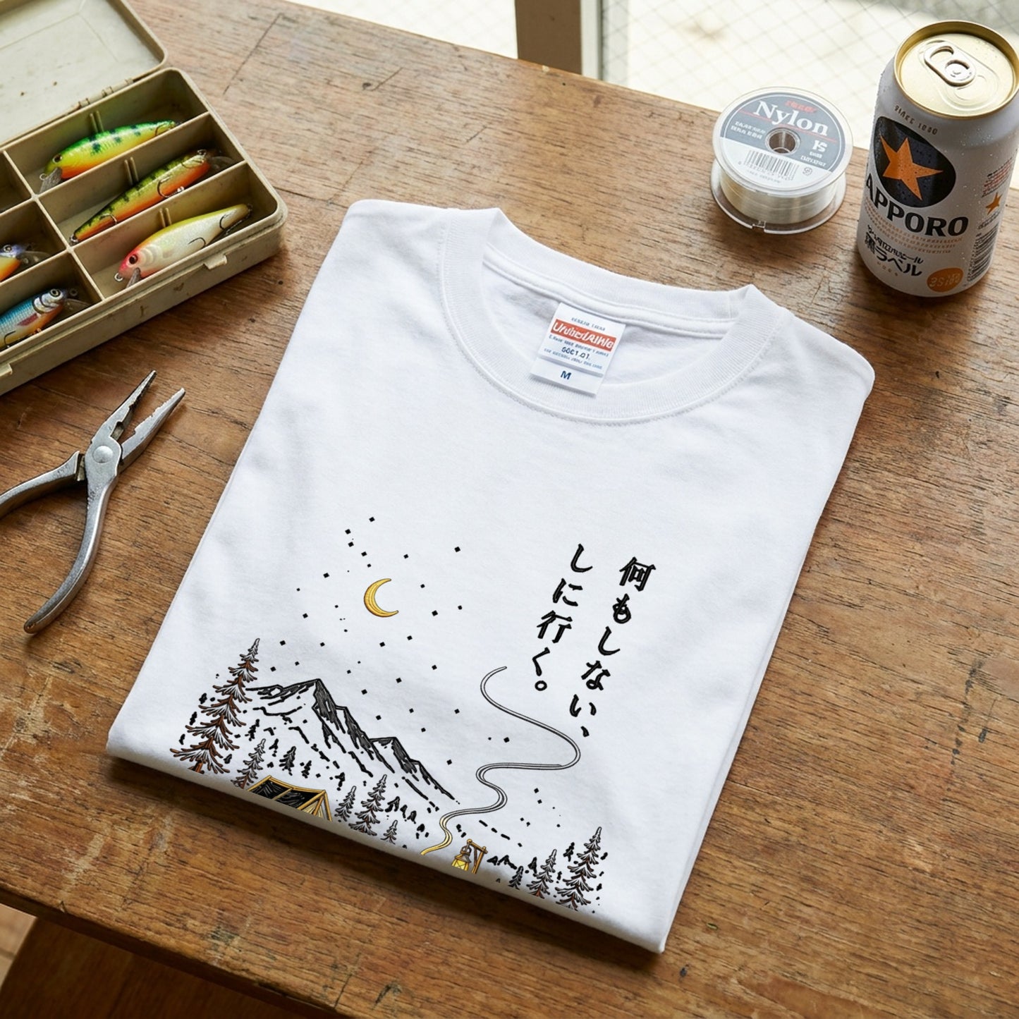 【何もしないをしに行く・キャンプデザイン】グラフィックTシャツ | CAMPMODE