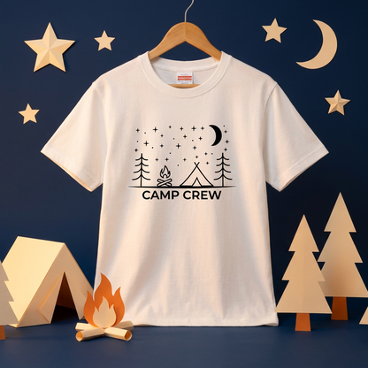 星空と焚き火のキャンプ Tシャツ | キャンプ仲間 お揃い 服 | CAMPMODE