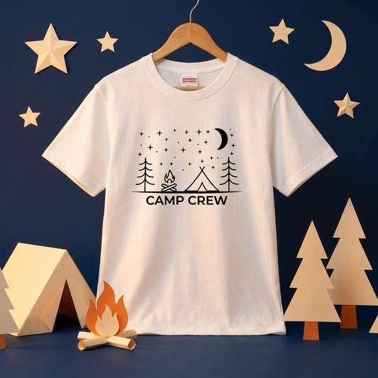 星空と焚き火のキャンプ Tシャツ | キャンプ仲間 お揃い 服 | CAMPMODE