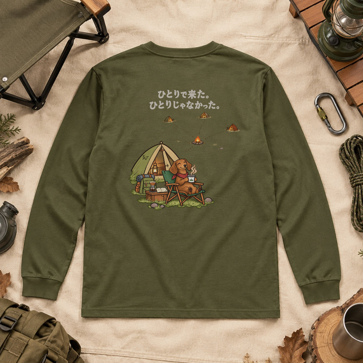 olive-3000x3000.jpg