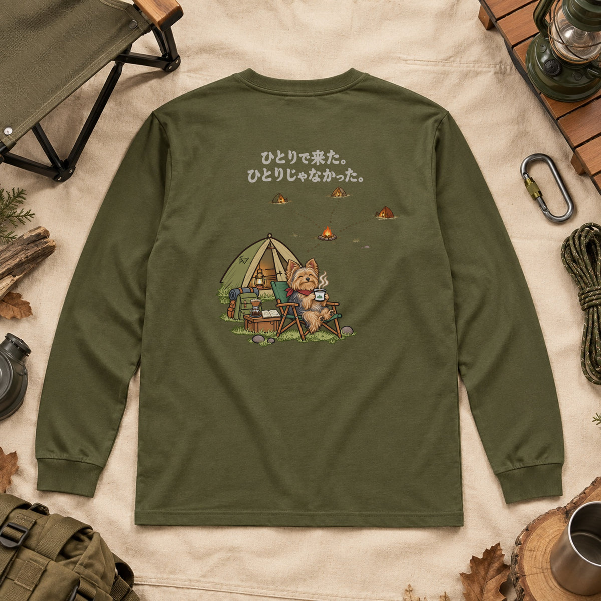 olive-3000x3000.jpg