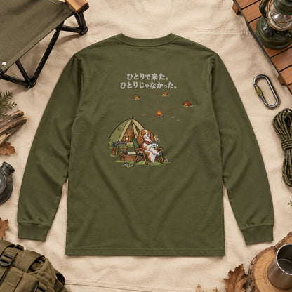 olive-3000x3000.jpg