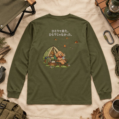 olive-3000x3000.jpg