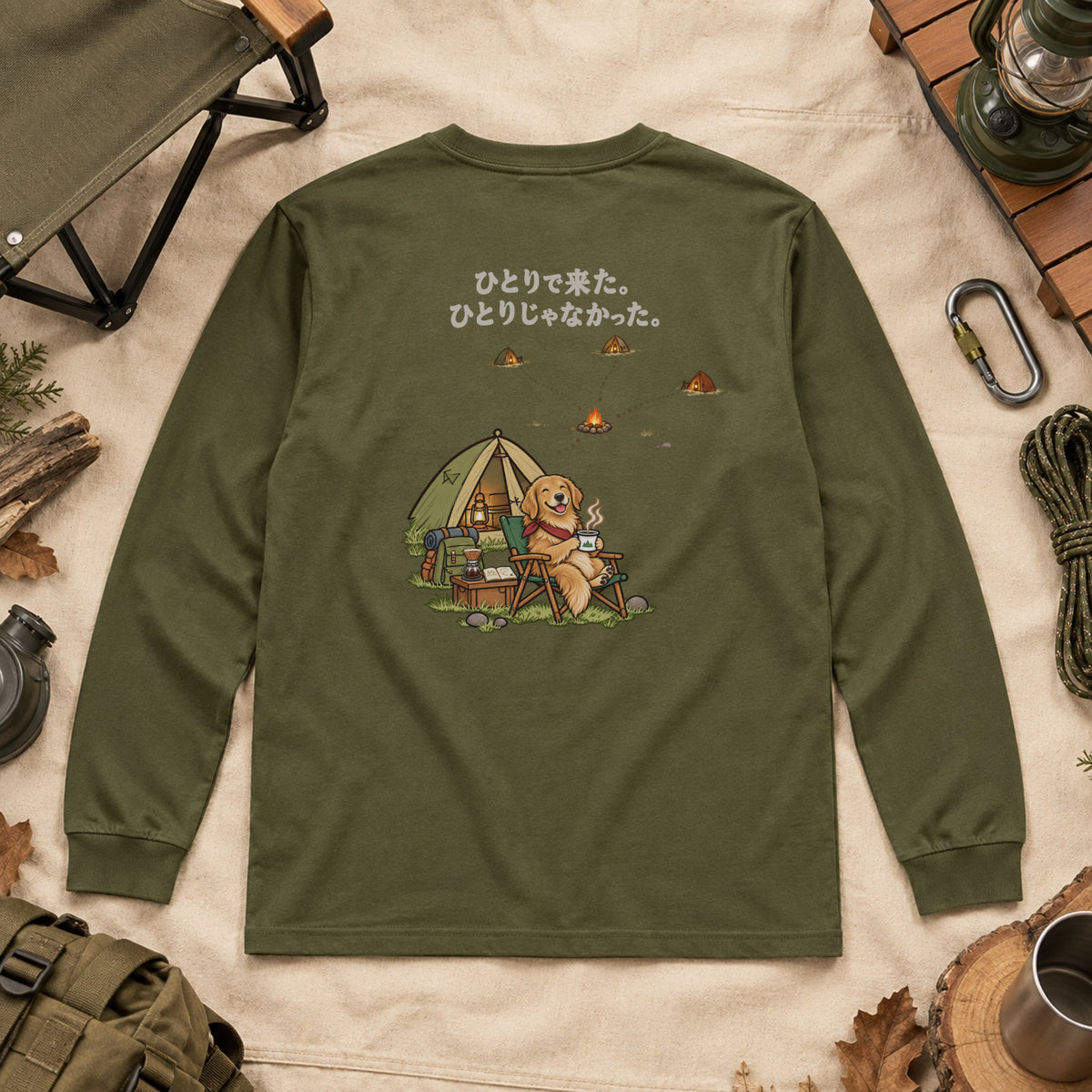 olive-3000x3000.jpg