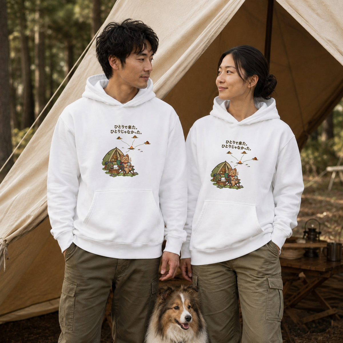 white-3000x3000.jpg