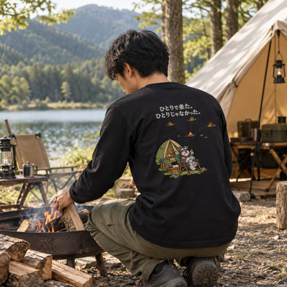 black-1-3000x3000.jpg