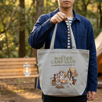 CAMP-BAG-04-3000x3000.jpg