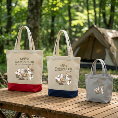 CAMP-BAG-12-3000x3000.jpg