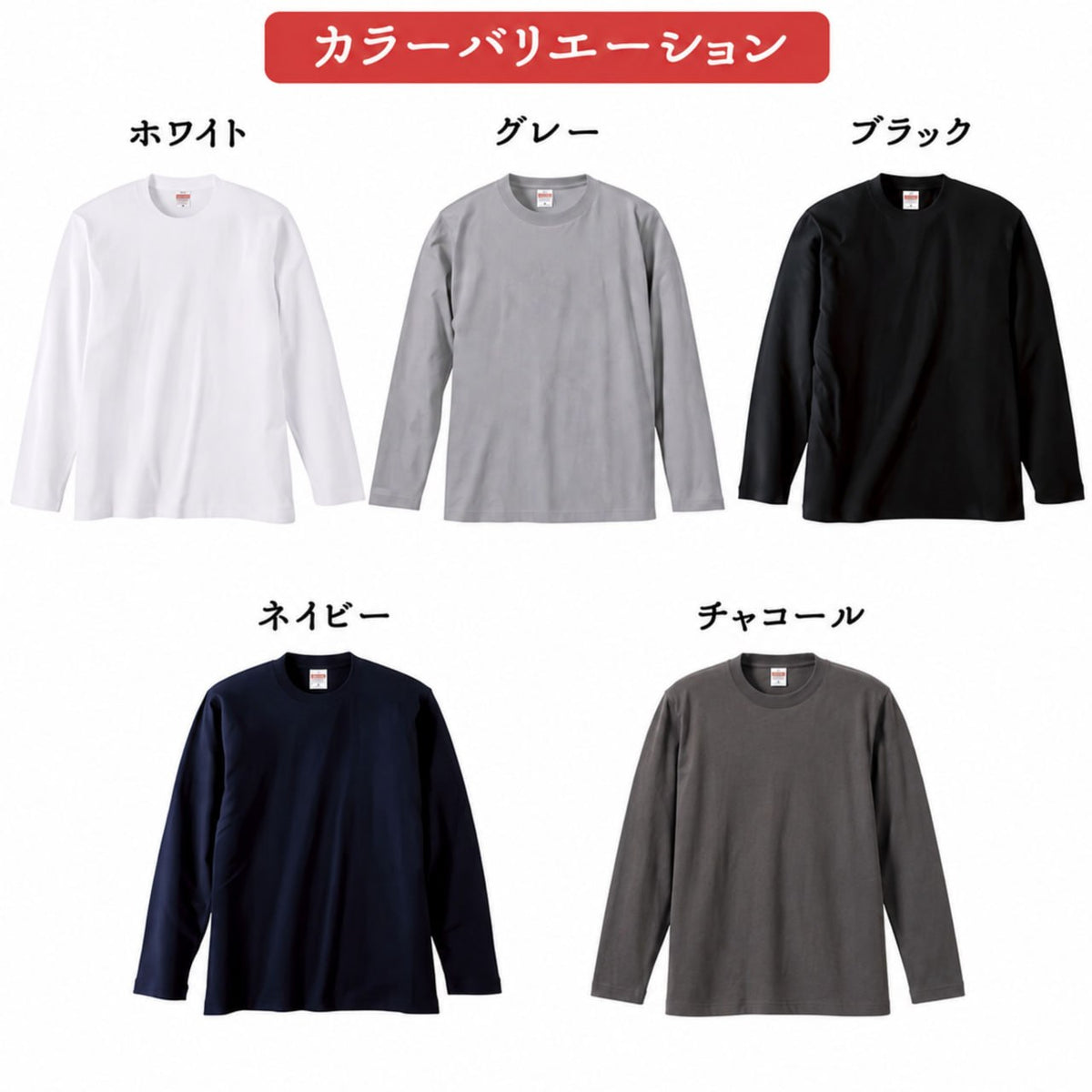 SHELTIE CAMP CLUB シェルティ ロングスリーブTシャツ ｜バックプリント
